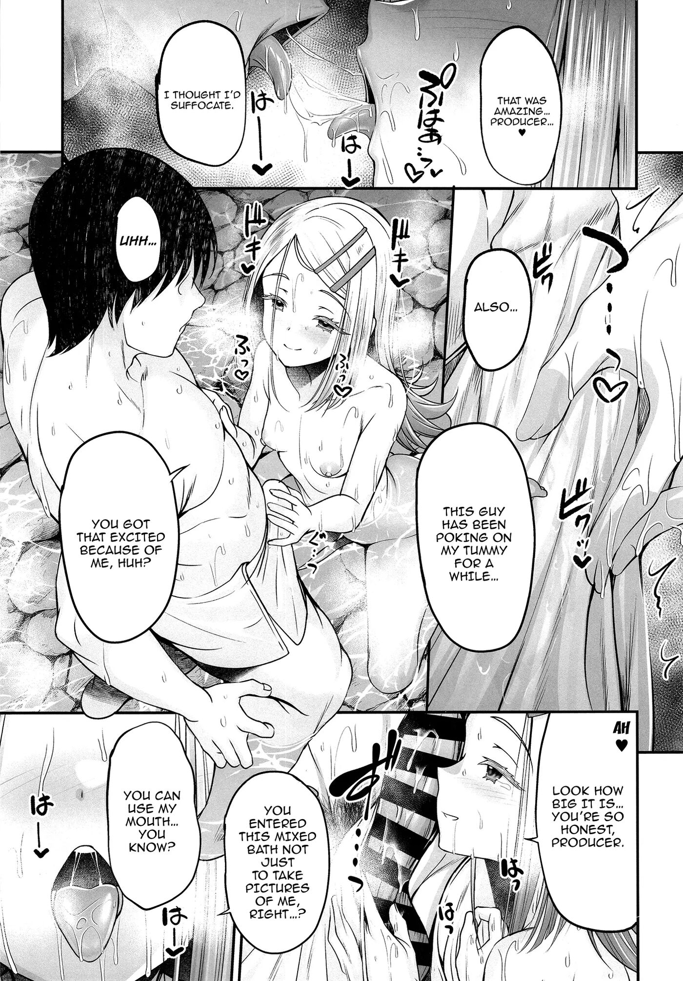 Feeling Good On A Hot Spring With Shinosawa Hiro Chapter 1000 Page 6